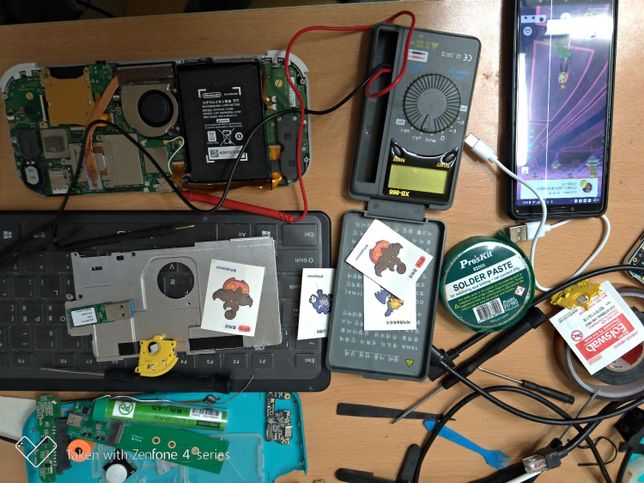 휴대폰을 pc 전면 패널에 연결시 충전율이 계속 줄어들어서 SDM660-MTP _SN:56521FN 전송하려면 에서 MTP로 전환해서 해도 파일 이동이 하나씩 밖에 안되요.의 0번 째 이미지