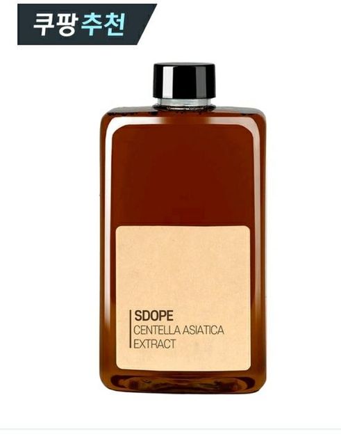 미국이나 유럽으로 여행갈때 500미리의 0번 째 이미지