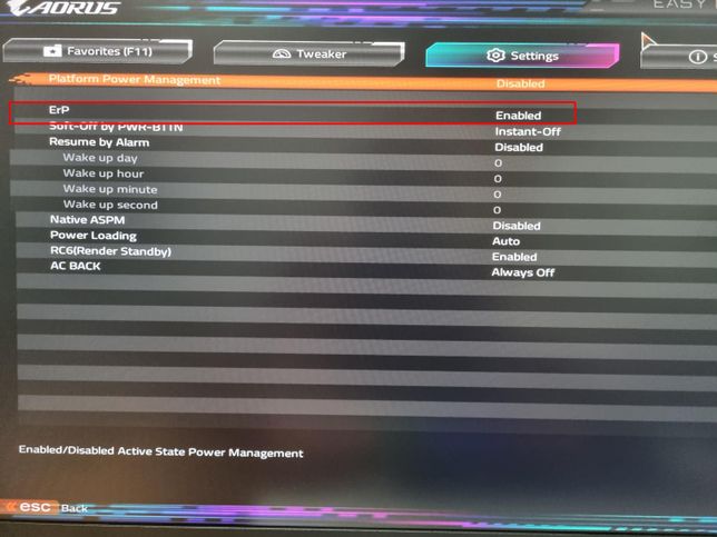 컴퓨터 대기전력 차단 관련 질문 합니다의 0번 째 이미지