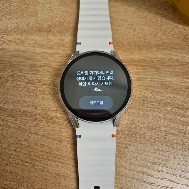 갤럭시워치7 셀룰러 사용이 안됩니다의 0번 째 이미지