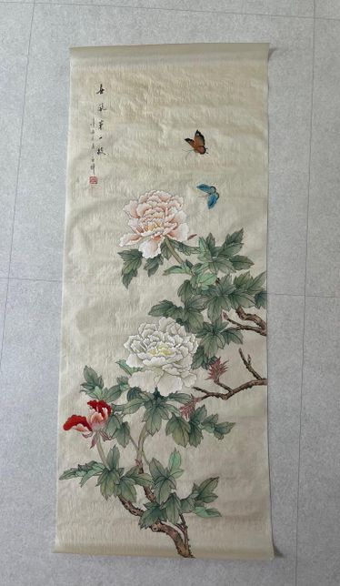 그림 3점에 대하여 감정 또는 설명 부탁드려요의 2번 째 이미지