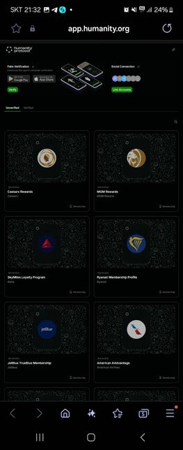 휴머니티 프로토콜에 대해 잘 아시거나 이용중이신분 답변부탁드립니다의 0번 째 이미지