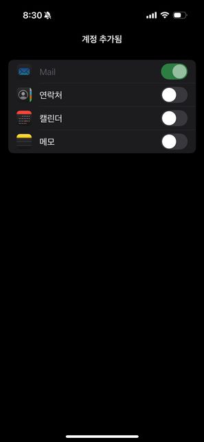 이게 메일로 보내지지가 않네요..?의 0번 째 이미지