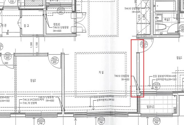 도면상 거실과 안방사이 벽(빨강박스) 내력벽일까요?의 0번 째 이미지