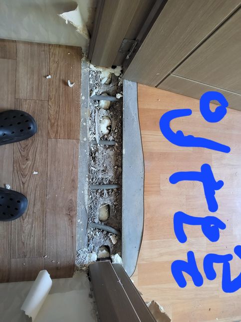 문지방 온수배관 그냥 시멘으로 덮어버려도 되나요의 1번 째 이미지