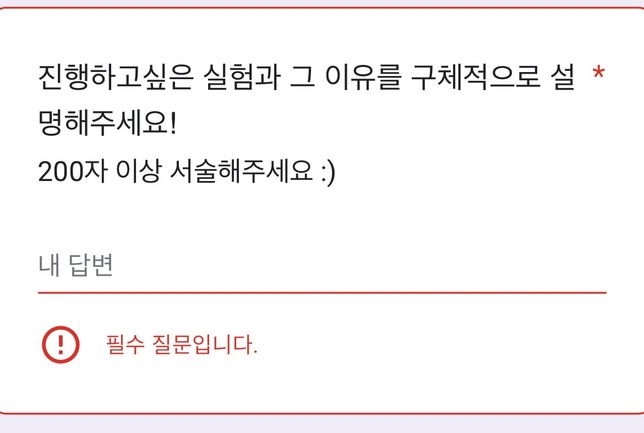 안녕하세요 고등학교 상설 동아리에 들어가고싶은 학생입니다의 0번 째 이미지