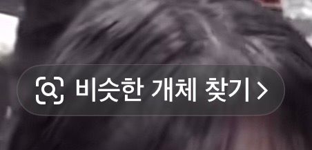 아이폰 14프로 기능에 대한 질문입니다의 0번 째 이미지