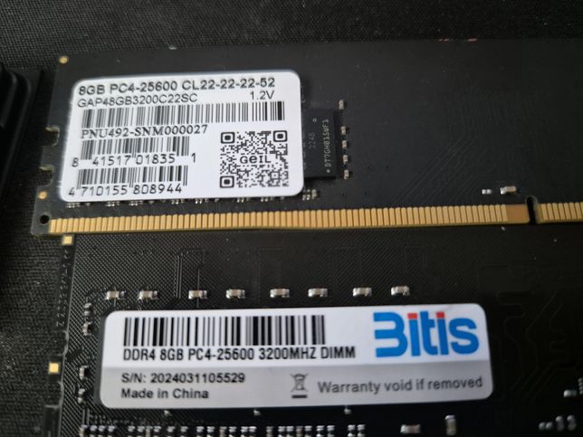 Msi A520M-A pro 메인보드 램 호환의 0번 째 이미지