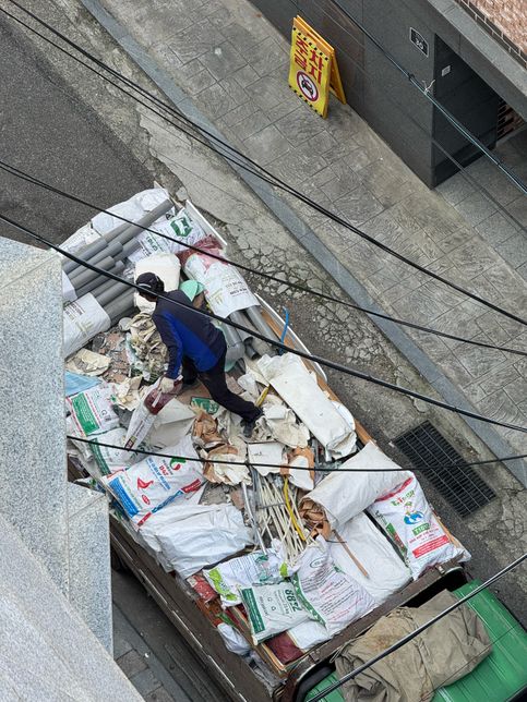 건설 폐기물 중 석면 포함 가능성에 대한 질문의 0번 째 이미지