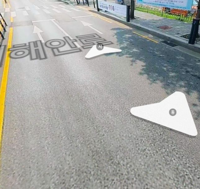 이 도로의 선은 실선인가요? 점선인가요?의 0번 째 이미지