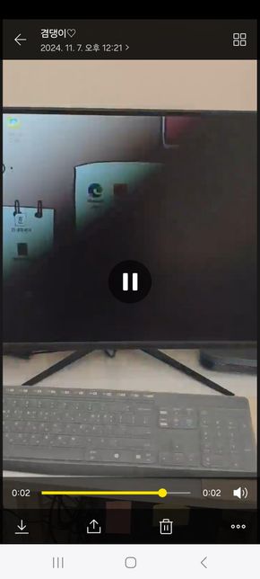 컴퓨터 모니터 이상증세 (동영상 사진 첨부)의 2번 째 이미지