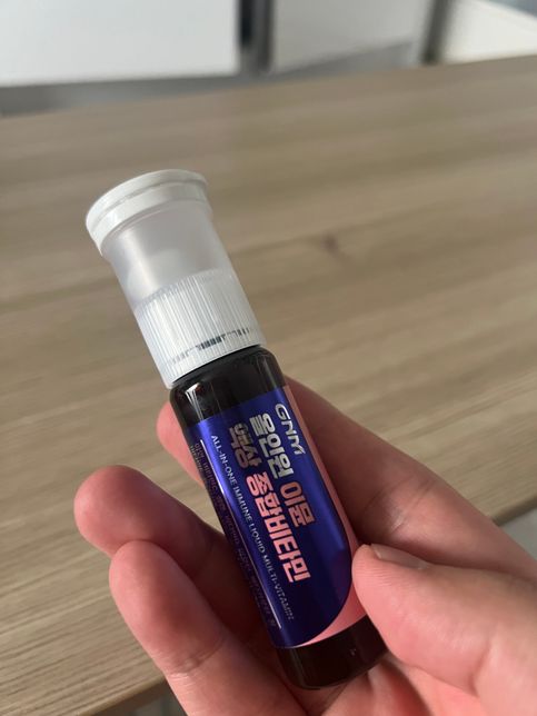 기력진액골드(쌍화탕?) 과 종합비타민과 텀을두는게좋나여?? 커피는요??의 2번 째 이미지