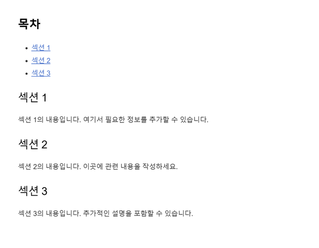 티스토리 HTML코드가 미리보기를 누르면 적용이 안되어서 나옵니다 ㅠㅠ의 1번 째 이미지