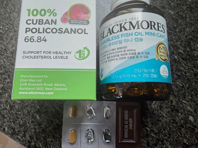 고지혈증.혈압약과 건강보조제 어떻게 먹어야 할까요?의 0번 째 이미지