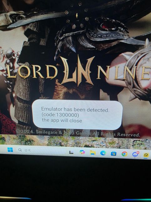 LD플레이어 사용하려 하는데 무슨 오류가 뜨는데 해결방법이 뭘까요?의 0번 째 이미지