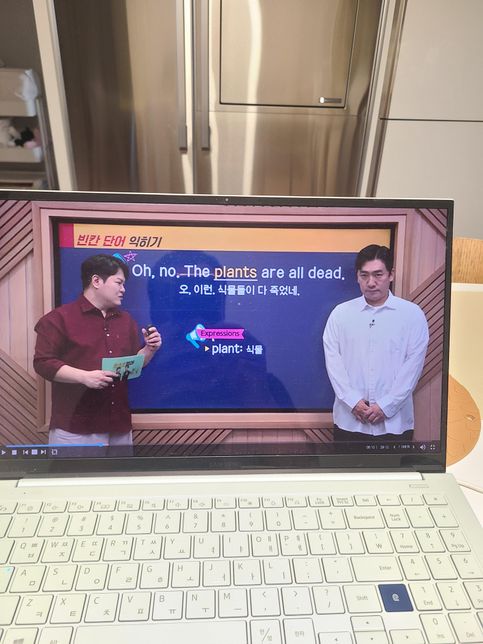 영어 회화 공부를 좀 하고 싶은데요 어떻게 시작할지 막막 합니다.의 0번 째 이미지