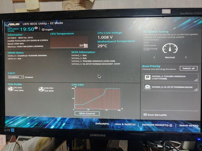 컴퓨터 화면이 이상하게 뜨며 부팅이 안됩니다.의 0번 째 이미지