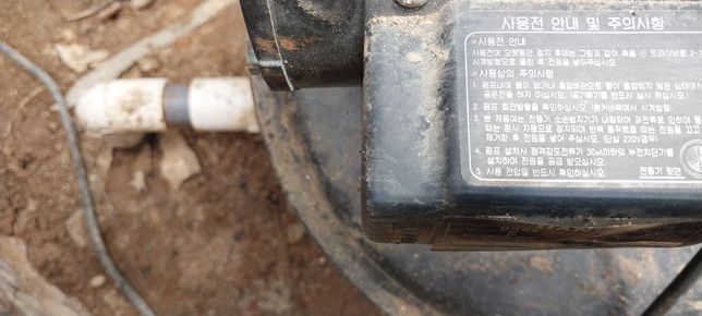 지하수 모터펌프가 계속 돌아갑니다.의 3번 째 이미지