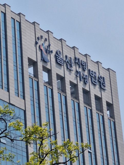 사기 당한 금액을 어떻게 하면은 받을 수 있나요.?? 범이 잡혔다고 하는데.의 0번 째 이미지