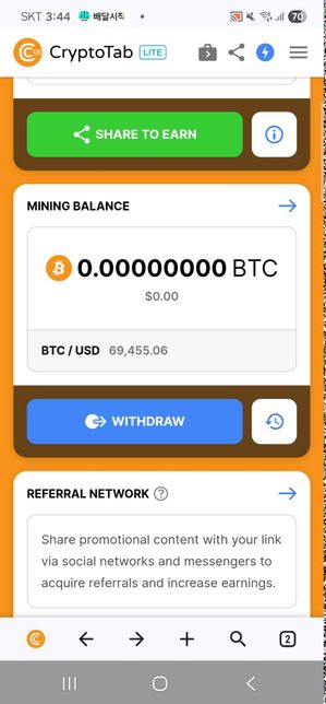 제발 알려주세요 (경험자만) 부탁드립니다의 0번 째 이미지