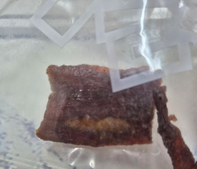 다이소 질러 순수육포 사진첨부합니다의 0번 째 이미지