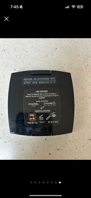 샤넬 레베쥬 웜 팔레트 가품인가요??의 0번 째 이미지