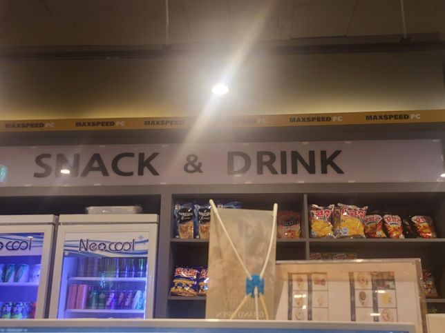 사업장 조명? 수리는 어디다 맡겨야 하나요?의 0번 째 이미지