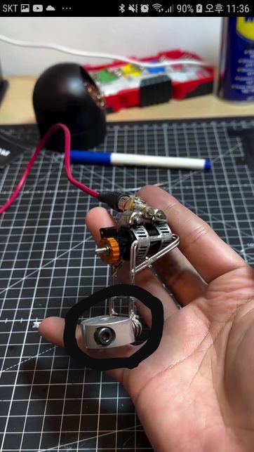 철물 용품 중에 이 물건 이름이 뭔지 아시나요?의 1번 째 이미지