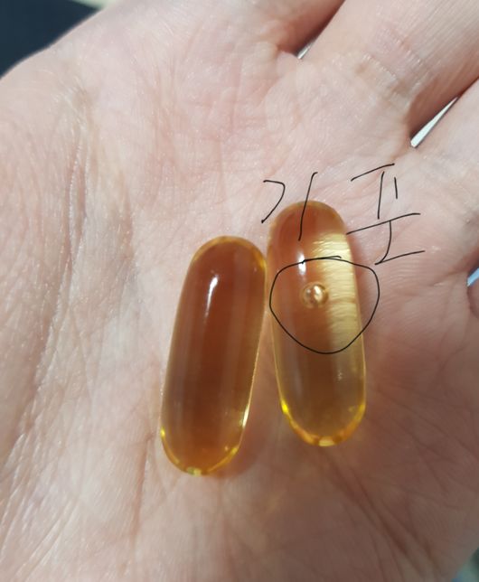 오메가3 기포가 생겼는데 버려야 하나요?의 0번 째 이미지