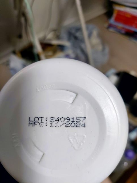 영양제 유효기간 질문합니다 부탁드려요의 0번 째 이미지