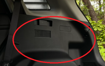 자동차 내장재 같은것들은 다시 구입이 가능한지의 1번 째 이미지