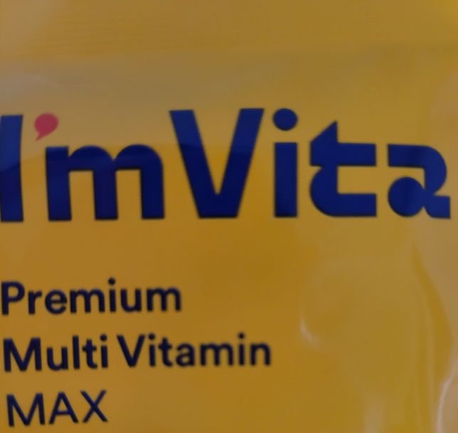 해당 약들을 먹는 시간대에 차이가 있어야 하나요?의 2번 째 이미지