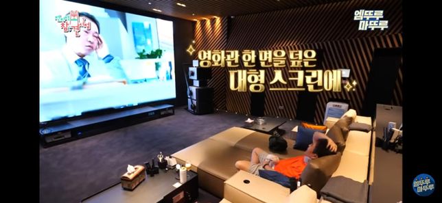 이런 큰 tv는 어디서 구할수있죠??의 0번 째 이미지