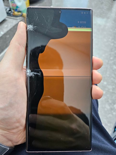 공기계 112 전화를 잘못 건거 같습니다의 0번 째 이미지