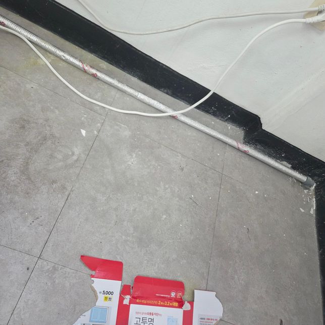 사무실 천장이 다 석면텍스인 것 같은데 어떡하죠의 1번 째 이미지