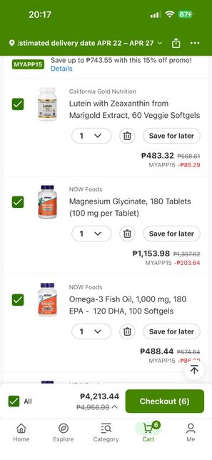 영양제 성분 이렇게 복용해도 괜찮을까요?의 1번 째 이미지