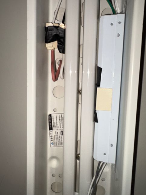 안정기랑 전구 이렇게 붙어있는 거맞나오의 2번 째 이미지