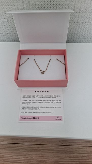 목걸이에 대해서 질문합니다~~~~의 1번 째 이미지