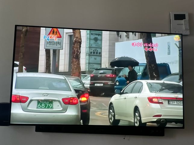 1박 2일 프로그램 유튜브로 보고있는데요??의 0번 째 이미지