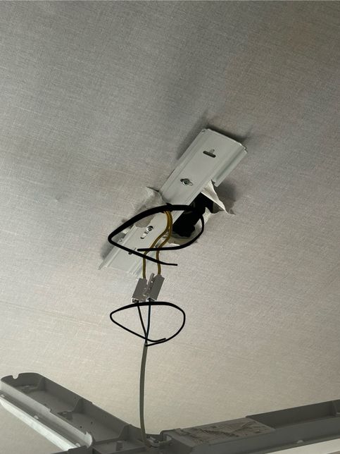 천장 led등 설치할때 선들 많이 구부려도 문제없죠?의 0번 째 이미지