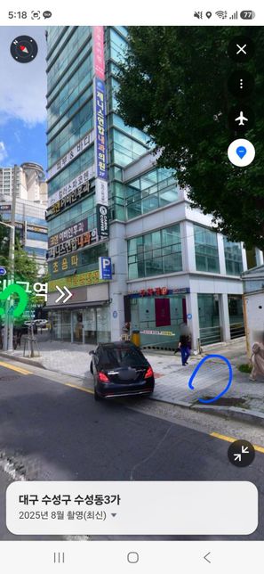 킥보드와 차량의 교통사고 및 보험 관련 질문의 1번 째 이미지