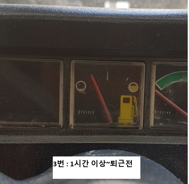 지게차의 연료게이지가 이상합니다.의 2번 째 이미지