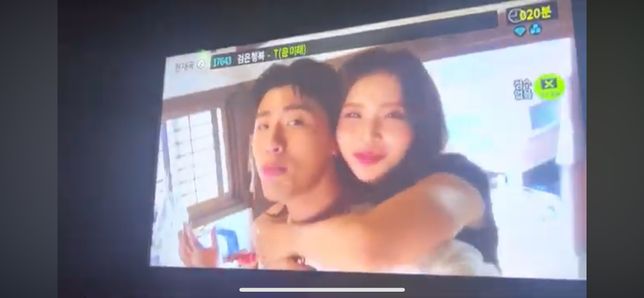 이 tj 코노 배경 뮤비 제목이나 남자 이름 뭔가요?의 0번 째 이미지