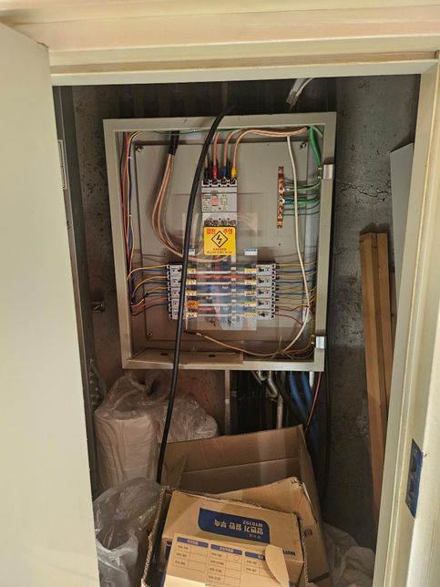 분전반 배전판 뚜껑 저렴하게 잘 할 수 있는 방법이 있을까요?의 0번 째 이미지