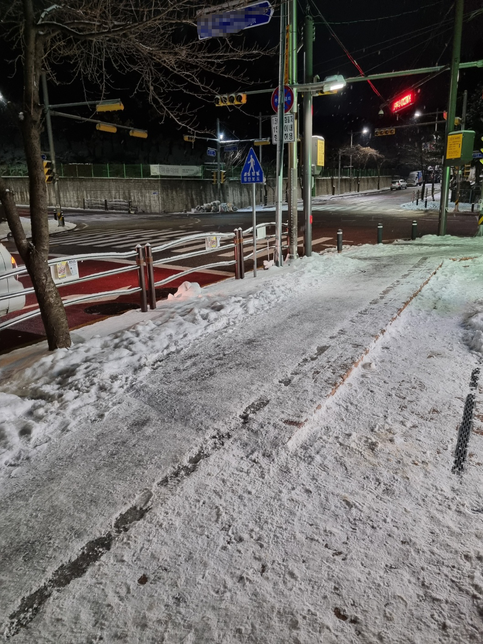 길가다 넘어져서 보상에 대해 알아보고 있습니다...의 1번 째 이미지