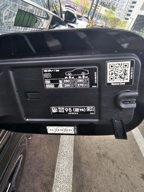 고급유, 일반유, RON 궁금합니다의 0번 째 이미지