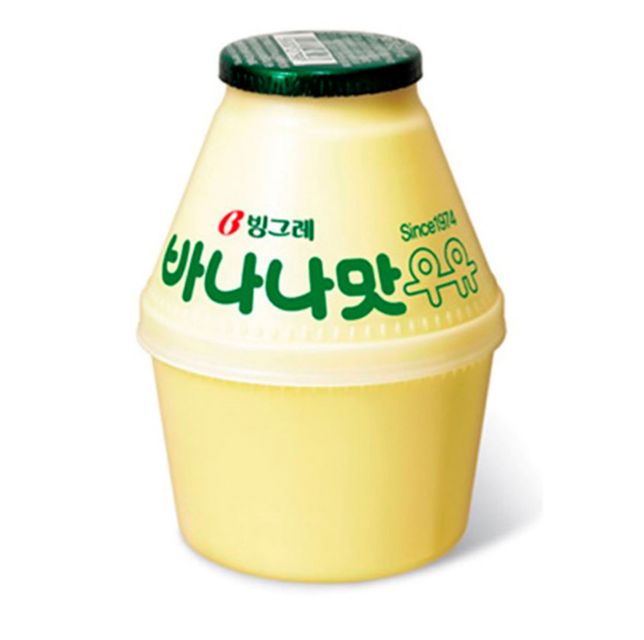 바나나우유 뚜껑 소량 먹은거 같아요 …의 0번 째 이미지