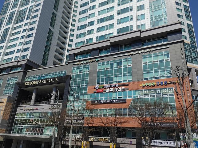 코미디 프로그램에 나왔던 동네바보는 발달장애인을 비하하는 캐릭터였나요?의 2번 째 이미지