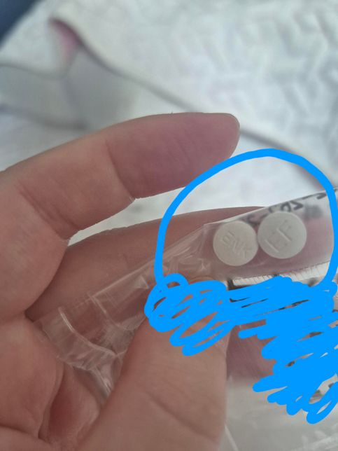 이약이 통증약 이라고 적혀져있는데 정확히 약이름에 대해서 알수있을까요?의 0번 째 이미지