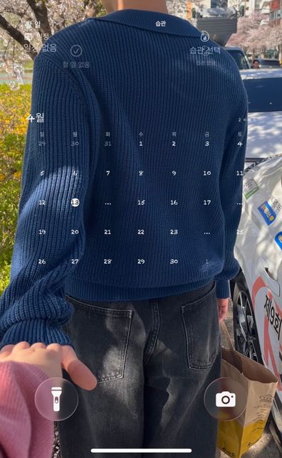 설정방법좀 알려주세요ㅠㅠㅠ흑흑흑의 0번 째 이미지